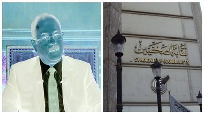 وقفة احتجاجية على سلالم 