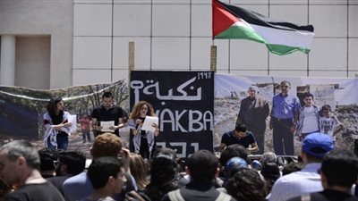 بالصور.. احتفالات الطلاب في جامعة تل أبيب بذكرى نكبة فلسطين