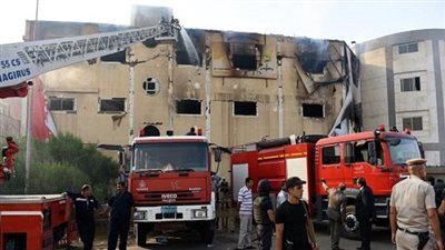 المعمل الجنائي: 