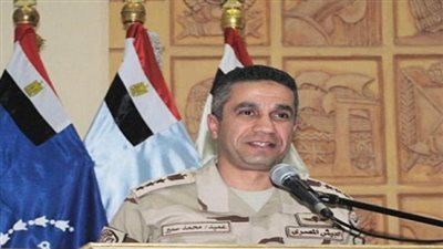 المتحدث العسكري ينشر 