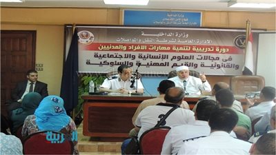 بالصور.. شرطة النقل تنظم دورة لتنمية مهارات موظفيها