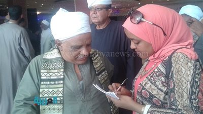 ننشر قرارات الجمعية العمومية لـ