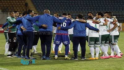 المصري يؤدي مران اليوم استعدادًا لـ