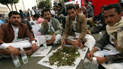 شاهد.. منع تداول 