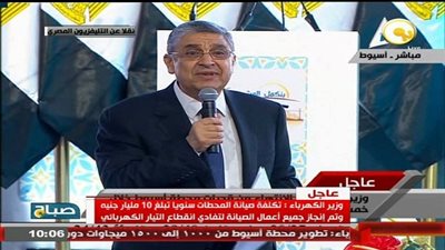 وزير الكهرباء: نستهدف الشبكات الذكية في