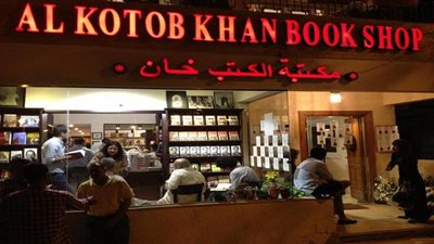 توقيع رواية 