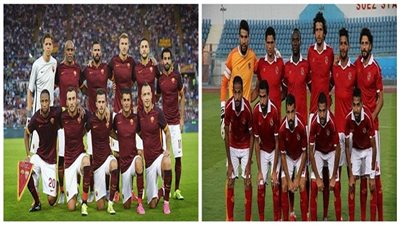 بمناسبة مرور 109 سنوات على إنشائه.. الأهلي يواجه روما الإيطالي 