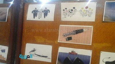 معرض كاريكاتير بـ