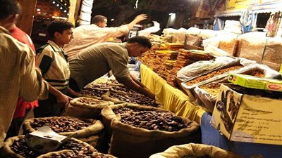 تخفيضات هائلة لـ