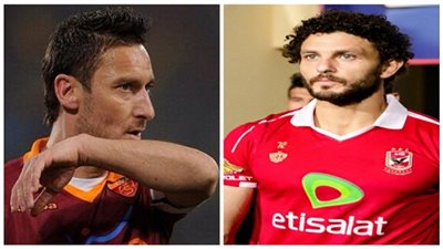 ننشر تفاصيل مؤتمر مباراة الأهلي ورما