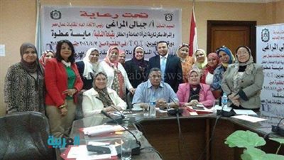 مستشار تدريب بـ