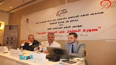 بالصور.. ختام فاعليات مهرجان ليالي المسرح الحر بالأردن 