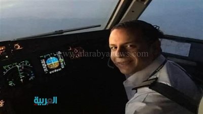 ننشر أسماء وصور طاقم الطائرة المصرية المفقودة