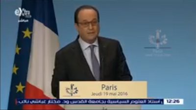 الرئيس الفرنسي: نتعاون مع مصر واليونان لكشف مصير 