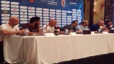 بث مباشر.. بدء المؤتمر الصحفي لمباراة الأهلي أمام روما