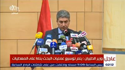 وزير الطيران: لا يمكن أن تقلع طائرة وبها عيوب فنية