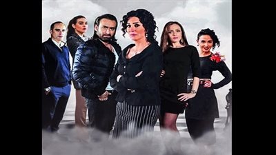 انتهاء تصوير 