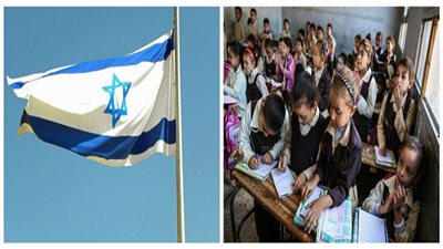 هل تتحول إسرائيل لـ