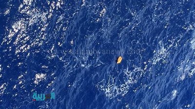 حطام الطائرة المصرية في أعمق نقطة بـ