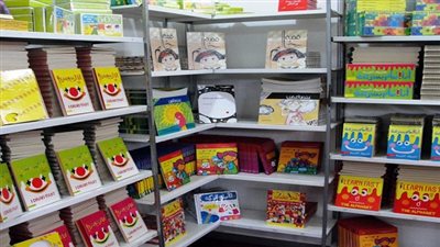 المجلس المصري ينظم احتفالية سنوية لكتب الأطفال الإثنين