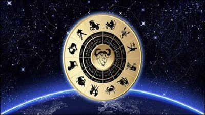 أنت والأبراج ودائرة حظ 