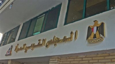 أمينة المرأة بنقابة الفلاحين: إصدار 100 بطاقة رقم قومي لسيدات الإسكندرية