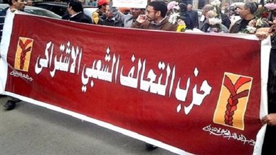 غدًا.. مؤتمر لـ