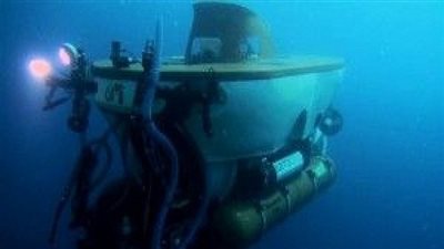 السلطات الفرنسية ترسل غواصة مجهزة تكنولوجيًا للبحث عن الطائرة المصرية