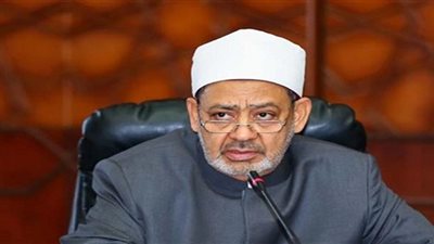 خلال إطلاقه الملتقى الثاني للحوار بين حكماء الشرق والغرب.. شيخ الأزهر: حل القضية الفلسطينية مفتاح التقاء الشرق بالغرب.. آن الأوان إلى التعايش مع الآخرين