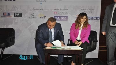 محافظ الجيزة: توفير 208 دراجات لذوي الاحتياجات الخاصة 