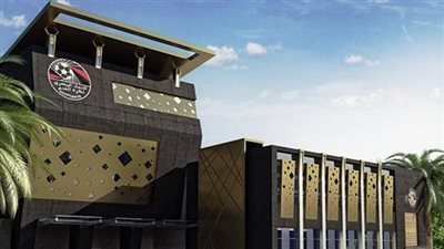 مؤتمر صحفي اليوم لـ