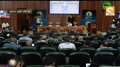 ننشر قرعة ربع نهائي دوري أبطال إفريقيا