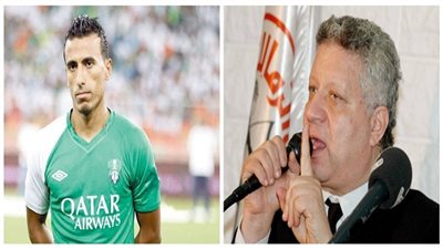 مرتضى منصور يطالب أهلي جدة بـ