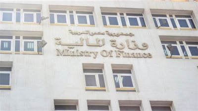 المالية: 3 تريليونات جنيه الناتج المحلي المستهدف بالموازنة الجديدة