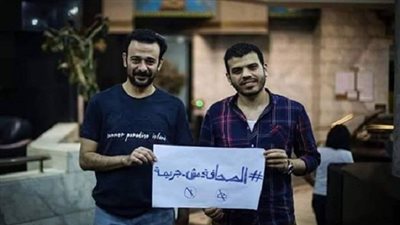 بدء جلسة نظر استئناف 