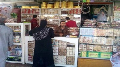 نشرة إرشادية لشراء المواد الغذائية بالفيوم