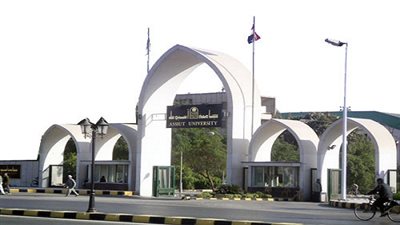 أستاذ تاريخ: مصر المركز الديني 