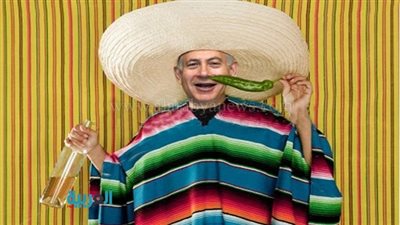 ضجة في إسرائيل بعد ظهور صورة غريبة لـ