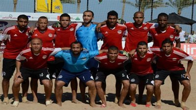 مصر تقع مع عمان ولبنان والبحرين بقرعة الشاطئية