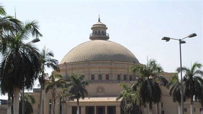 جامعة القاهرة تحظر استخدام 
