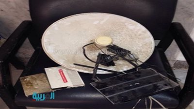 ضبط شبكة لتوزيع الإنترنت 