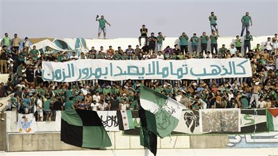 فريق المصري يؤدي مرانه وسط حضور جماهيري