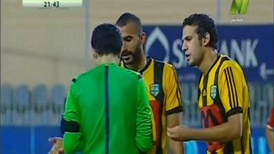 بالفيديو.. طرد 