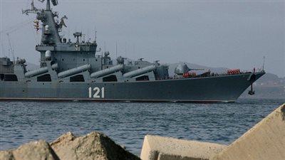 السفينة الحربية الروسية 