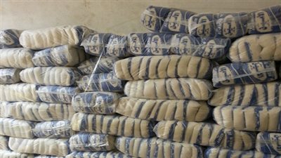 السكر يسجل 6.5 جنيه بالإسماعيلية