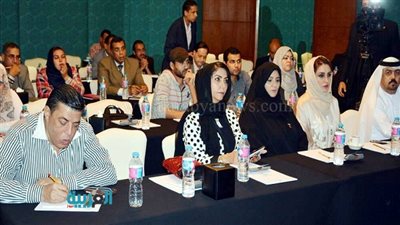 إطلاق مؤتمر الأمن والاستثمار بعنوان 