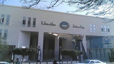 أستاذة بصيدلة طنطا ترفع معنويات الطلاب قبل الامتحان بـ 