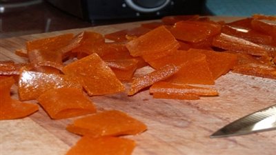 ضبط 550 لفافة قمر الدين 