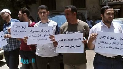 بالصور.. المعلمون لـ