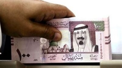 الريال السعودي يسجل 2.367 جنيه في سوق الصرف